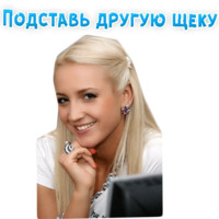 Ольга Бузова