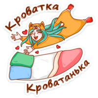 Каролина