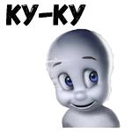 Каспер :: @animesticks