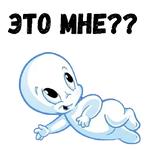 Каспер :: @animesticks