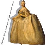 Екатерина Веикая