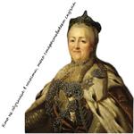 Екатерина Веикая