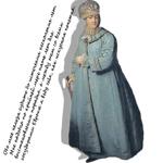 Екатерина Веикая