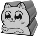 Catting cat