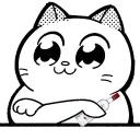 Catting cat