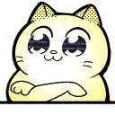 Catting cat