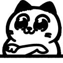 Catting cat