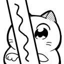 Catting cat