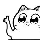 Catting cat