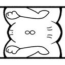 Catting cat