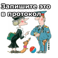 Чебурашка