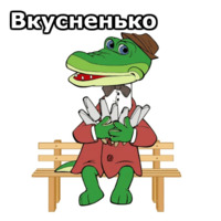 Чебурашка
