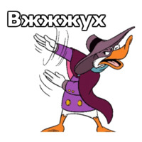 Чёрный плащ