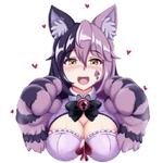 Чеширская кошка