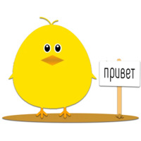Ципленок Дали