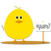 Ципленок Дали
