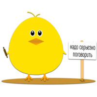 Ципленок Дали