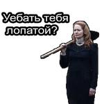 ЛЕДЕНЯЩИЕ ДУШУ ПРИКЛЮЧЕНИЯ САБРИНЫ