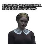 ЛЕДЕНЯЩИЕ ДУШУ ПРИКЛЮЧЕНИЯ САБРИНЫ
