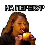ЛЕДЕНЯЩИЕ ДУШУ ПРИКЛЮЧЕНИЯ САБРИНЫ
