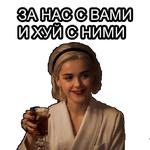 ЛЕДЕНЯЩИЕ ДУШУ ПРИКЛЮЧЕНИЯ САБРИНЫ