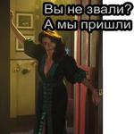 ЛЕДЕНЯЩИЕ ДУШУ ПРИКЛЮЧЕНИЯ САБРИНЫ
