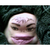 Подбородки