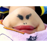 Подбородки