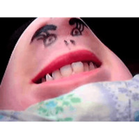 Подбородки