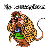 Чип и Дейл