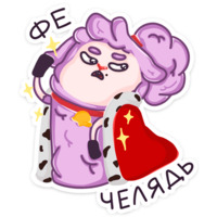 Хлоя