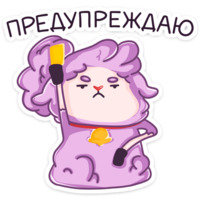 Хлоя