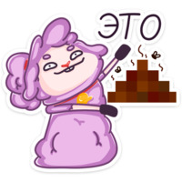Хлоя