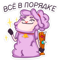 Хлоя