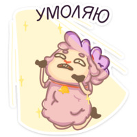 Хлоя