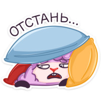 Хлоя