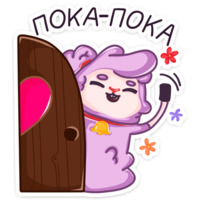 Хлоя