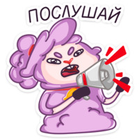 Хлоя