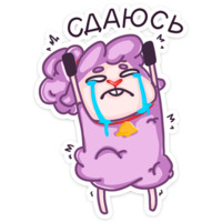 Хлоя