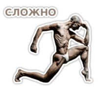 Спецкурс ШСТ