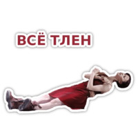 Спецкурс ШСТ