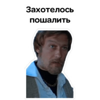 Обыкновенное чудо