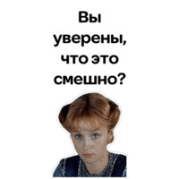 Обыкновенное чудо