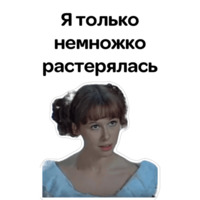 Обыкновенное чудо