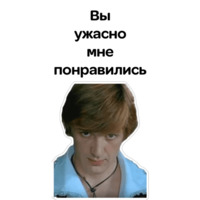 Обыкновенное чудо