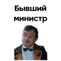 Обыкновенное чудо