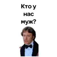 Обыкновенное чудо
