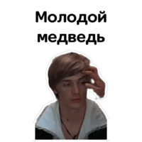 Обыкновенное чудо