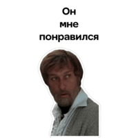 Обыкновенное чудо