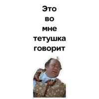 Обыкновенное чудо